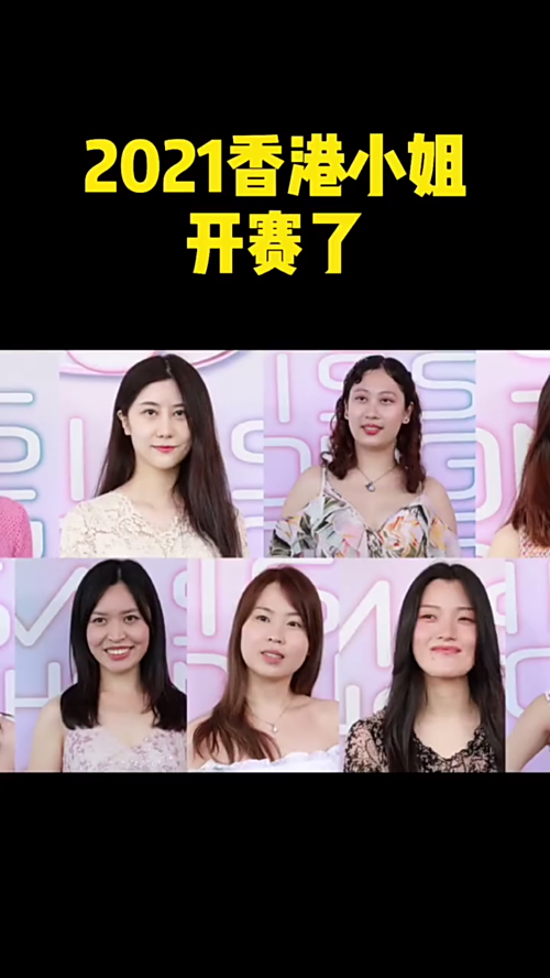 泡财经
