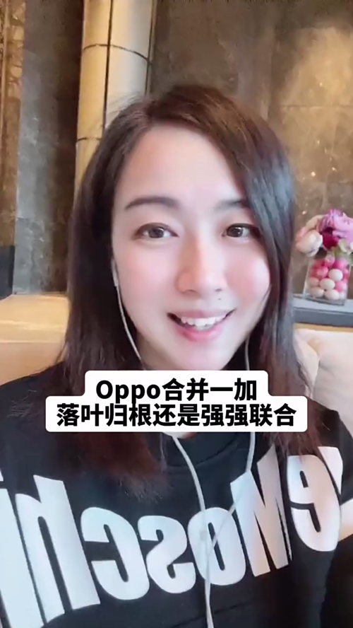泡财经