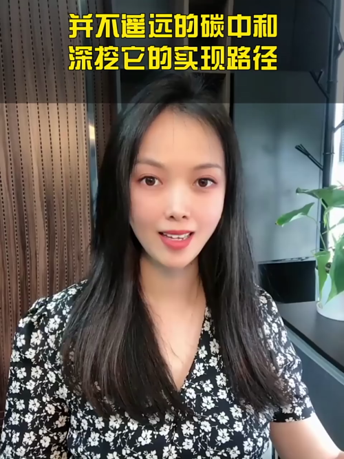 泡财经