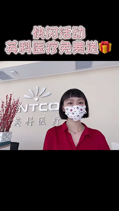 泡财经