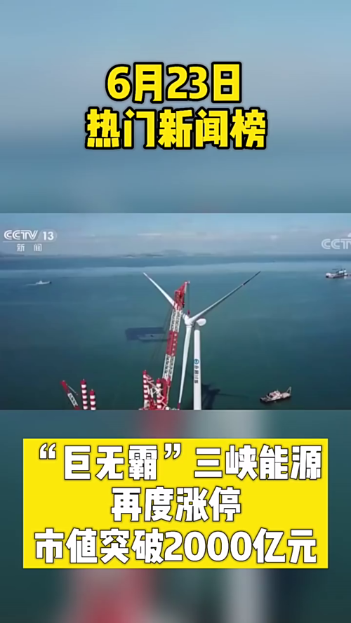 泡财经
