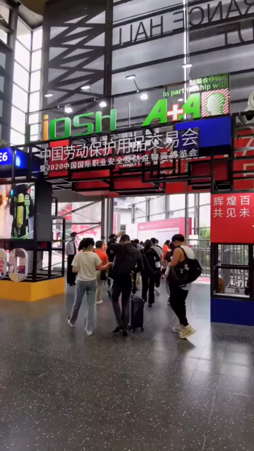 泡财经