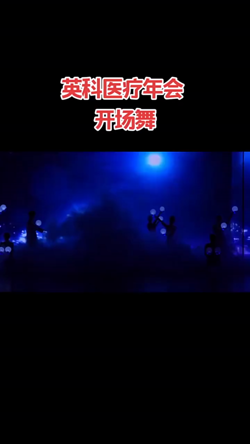 泡财经