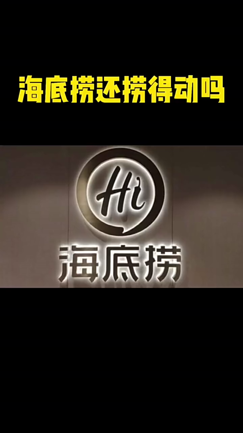 泡财经