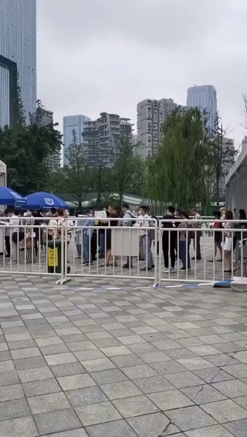 泡财经