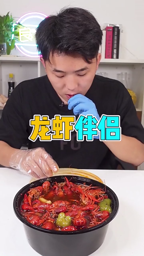泡财经