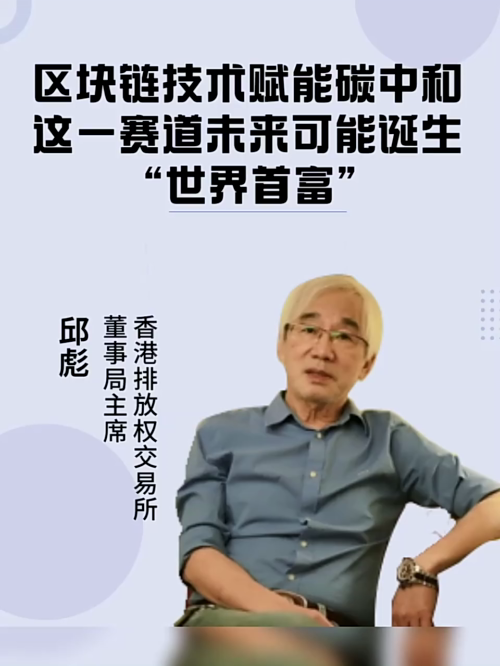 泡财经