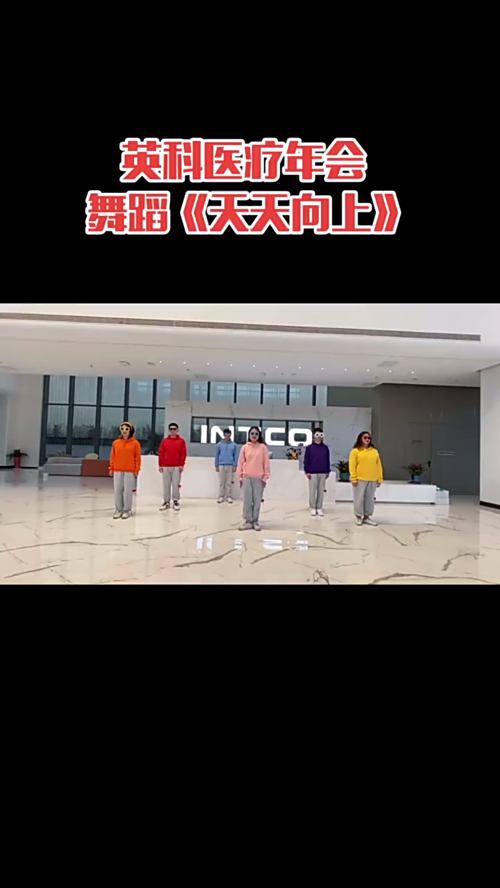 泡财经