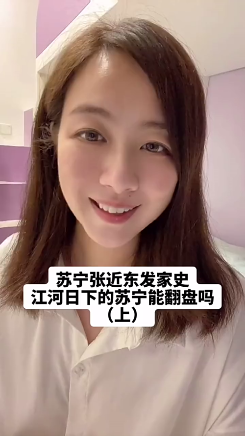 泡财经