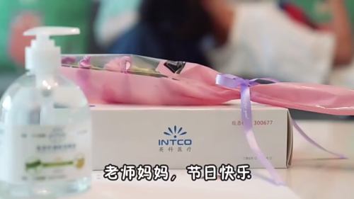 泡财经