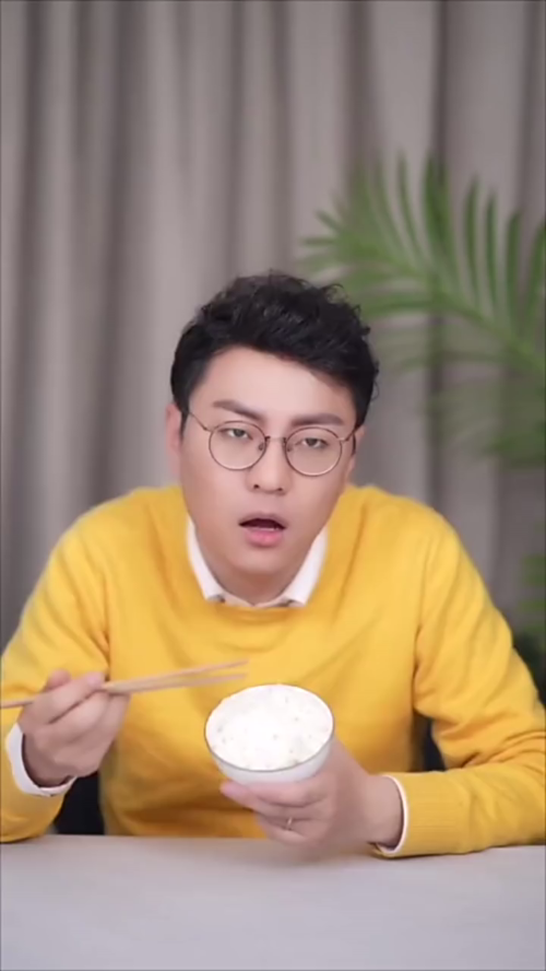 泡财经
