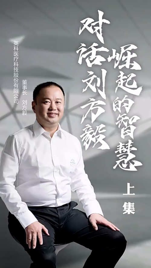 泡财经