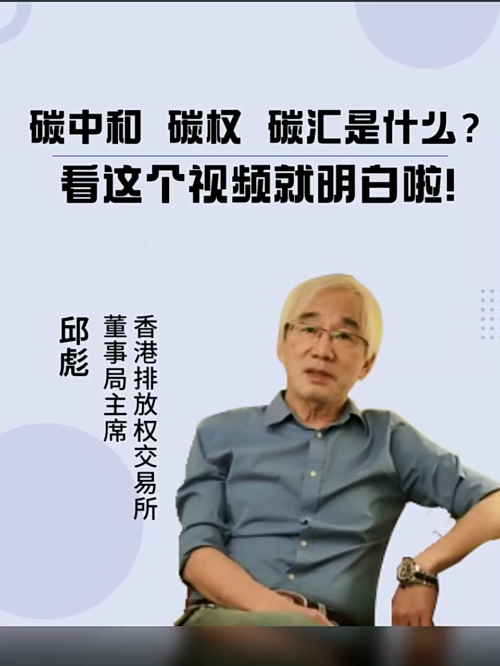 泡财经