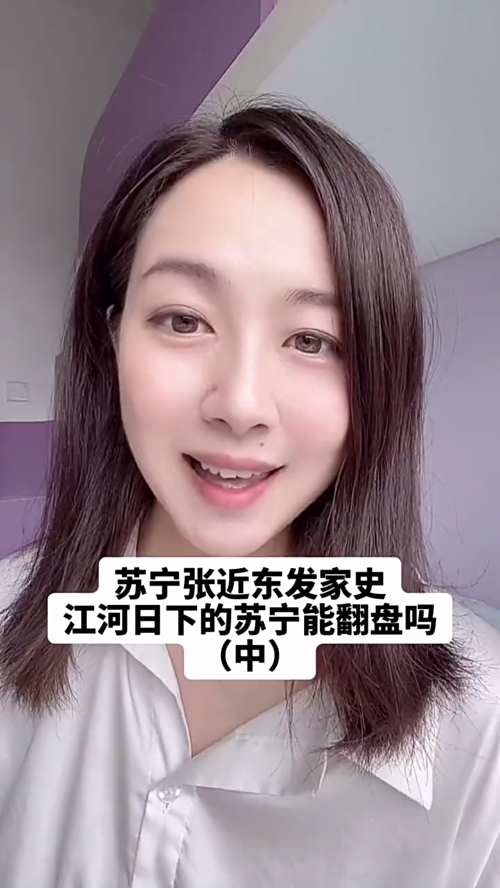 泡财经