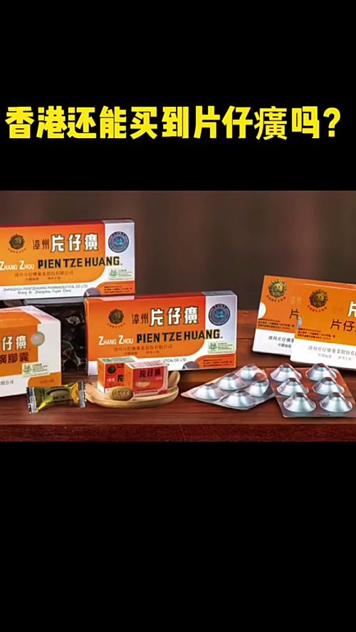 泡财经