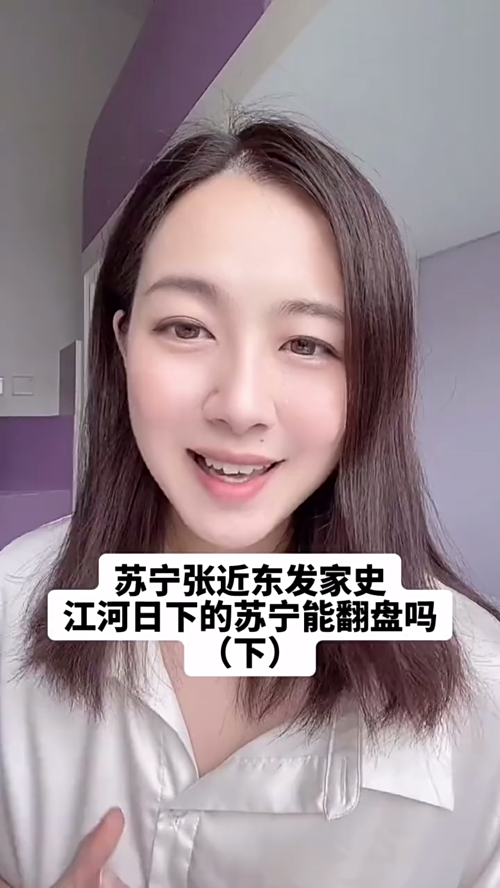 泡财经