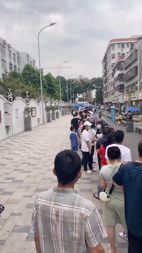 泡财经