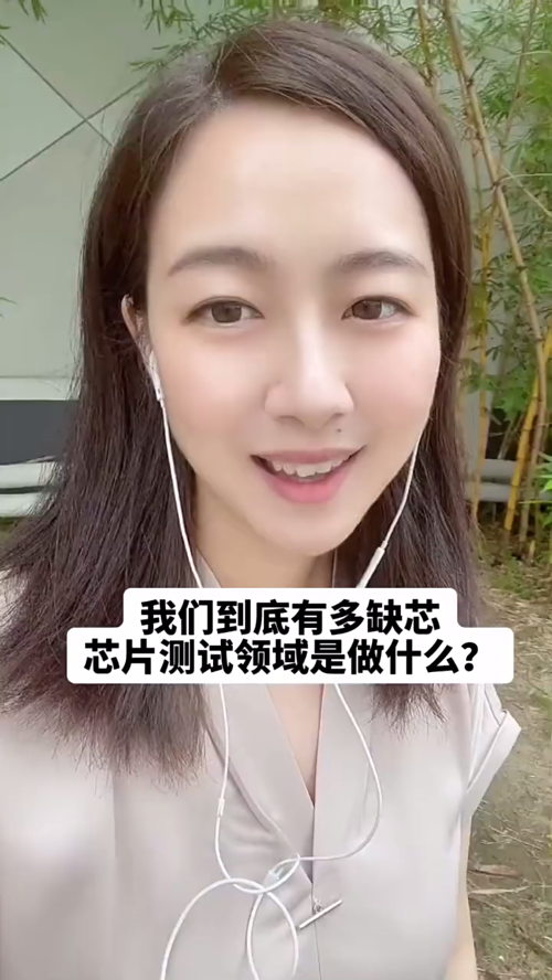 泡财经