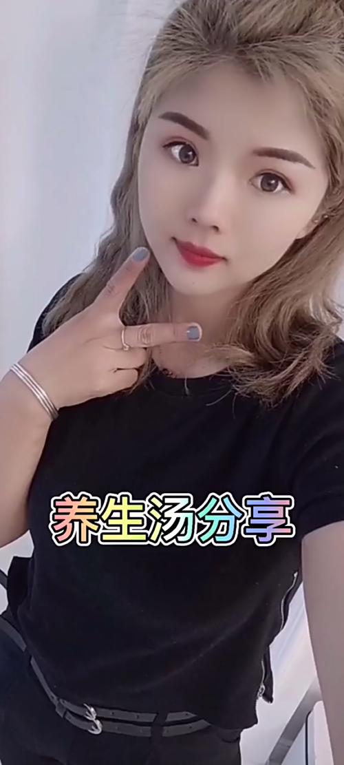 泡财经