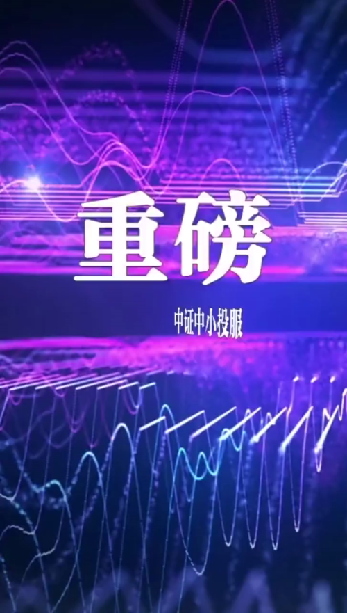 泡财经