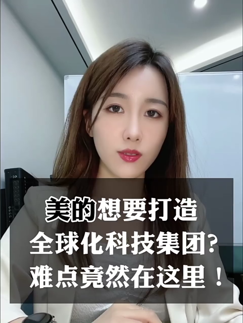 泡财经