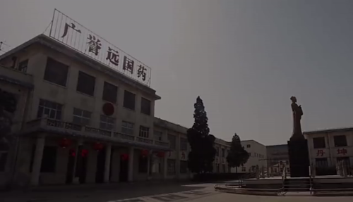泡财经