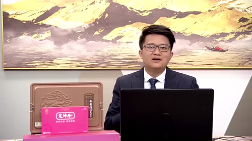 泡财经