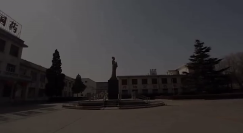泡财经