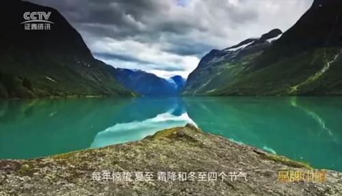 泡财经