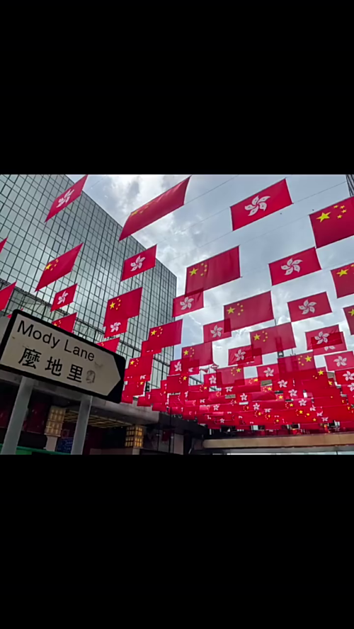 泡财经
