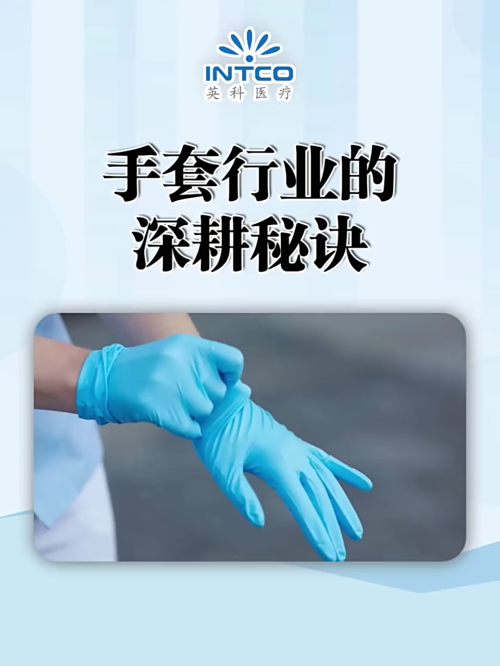 泡财经