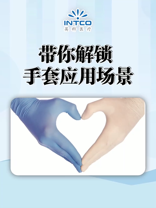 泡财经