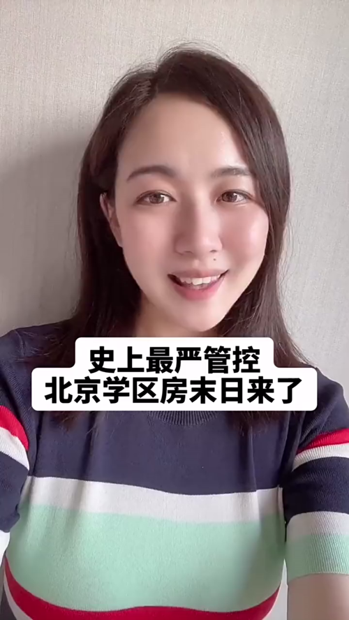泡财经
