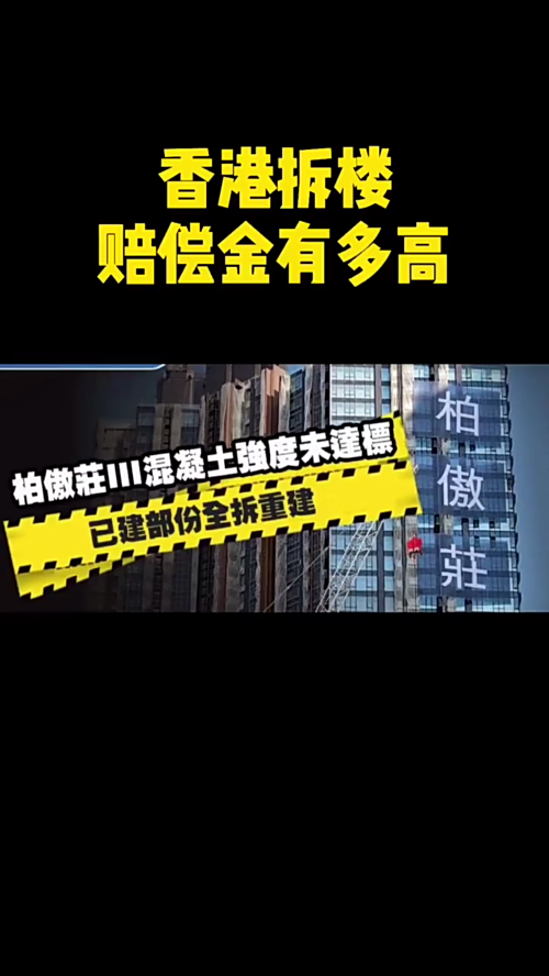 古东管家