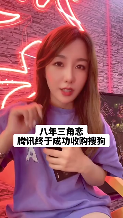 泡财经