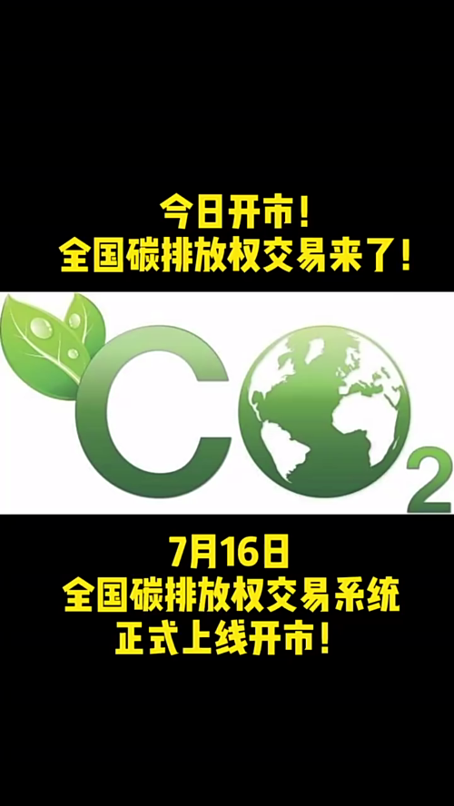 泡财经