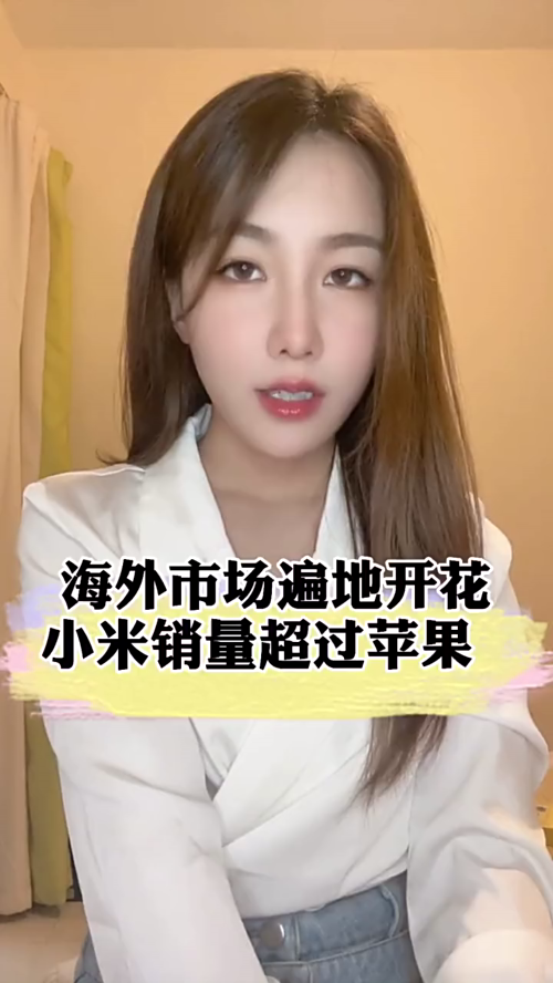 泡财经