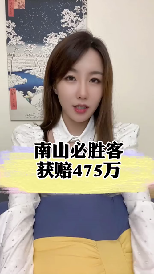 泡财经