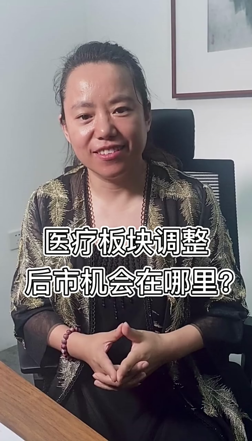 泡财经