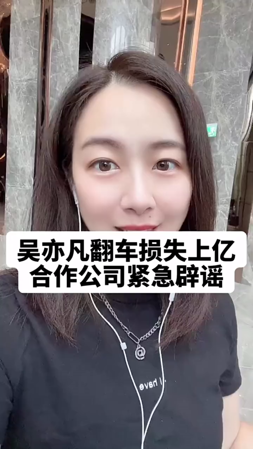 泡财经