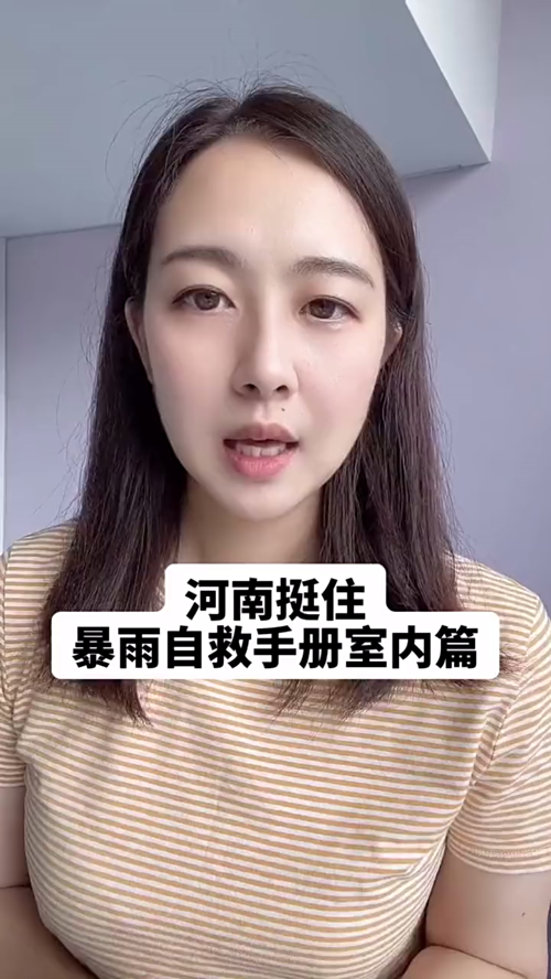 泡财经