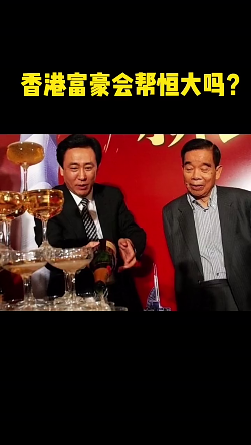 泡财经