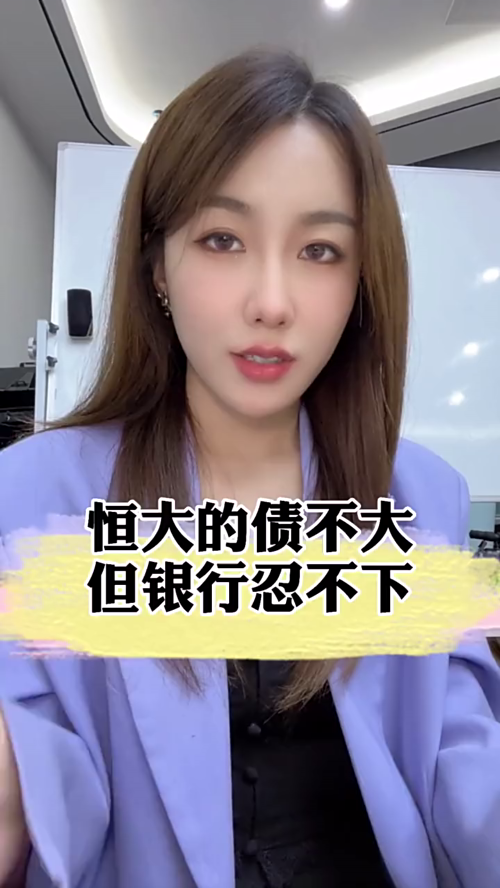 泡财经