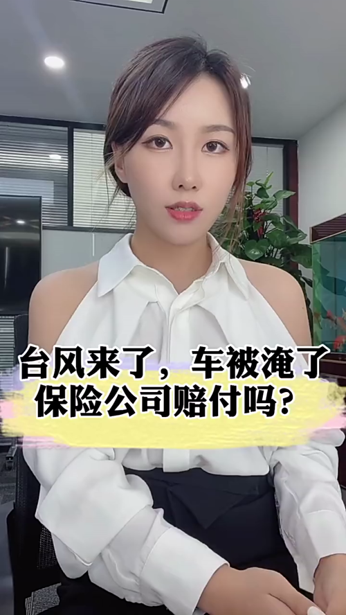 泡财经