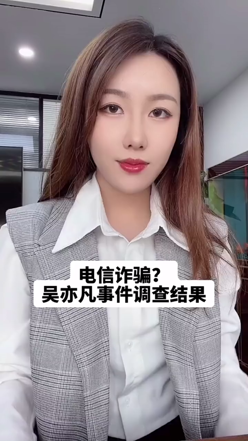 泡财经