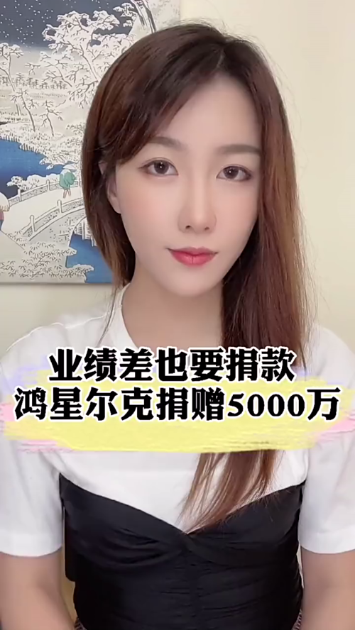 泡财经