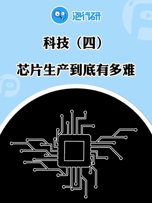 古东管家