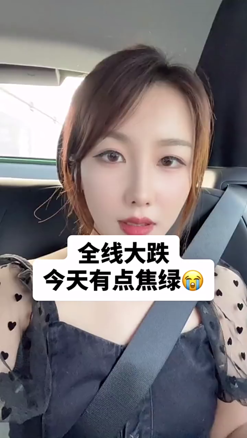 古东管家
