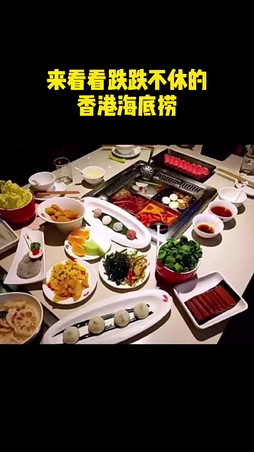 泡财经