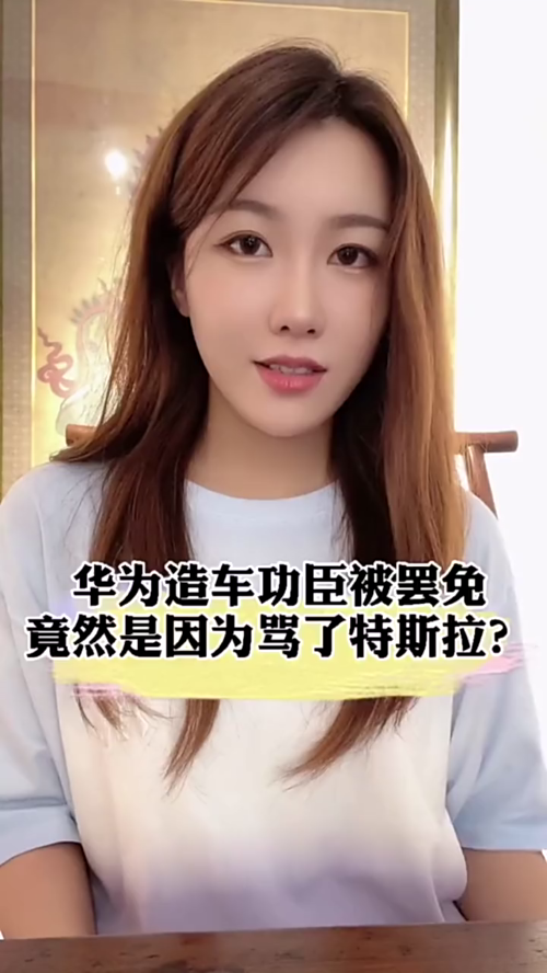泡财经